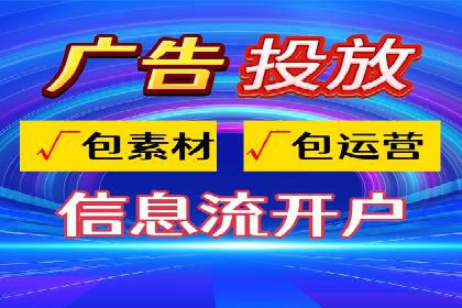 信息流大师揭秘：热门话题背后的传播技巧