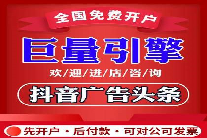 创新SEM竞价优化技术，提升广告效果案例分享